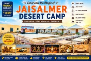 Budget Desert Camp in Jaisalmer | Cheapest Desert Camp in Jaisalmer